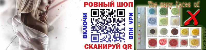 Названия наркотиков Кушва СОЛЬ Cocaine Меф мяу мяу Амфетамин Бошки Шишки
