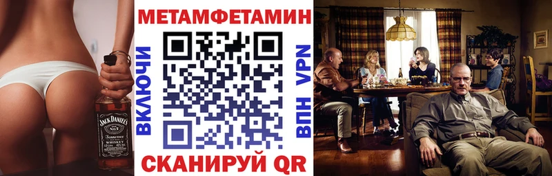 дарнет шоп  кракен маркетплейс  Amphetamine 98%  Кушва 