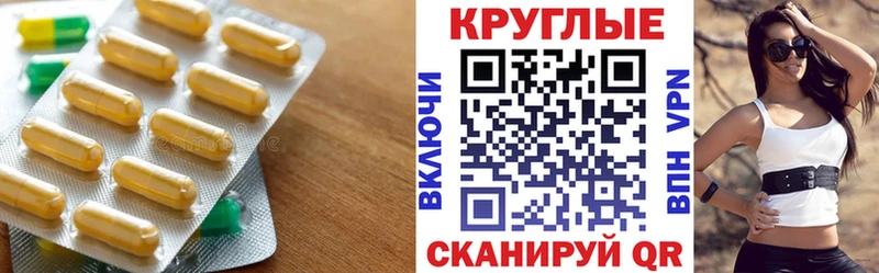 ЭКСТАЗИ Дубай  Кушва 