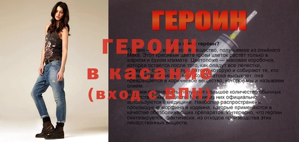 кокаин колумбия Беломорск
