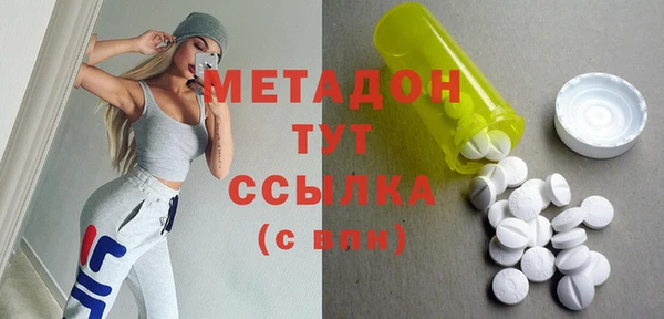 хмурый Балахна