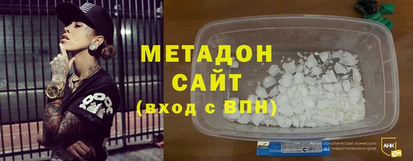 хмурый Балахна