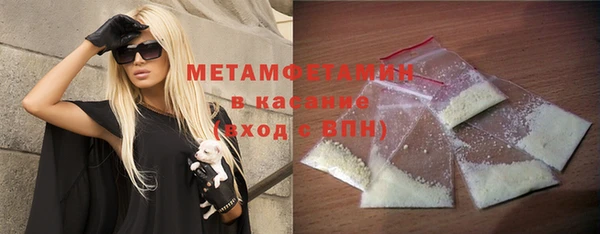 хмурый Балахна
