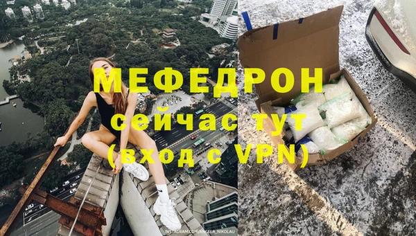 хмурый Балахна