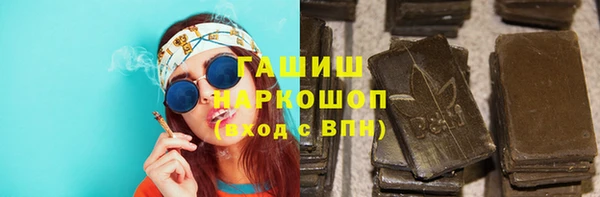 хмурый Балахна