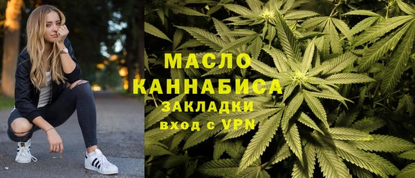 эйфоретик Баксан