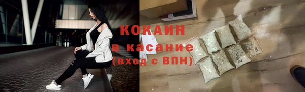 хмурый Балахна