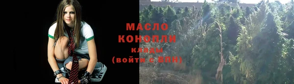спайс Аркадак