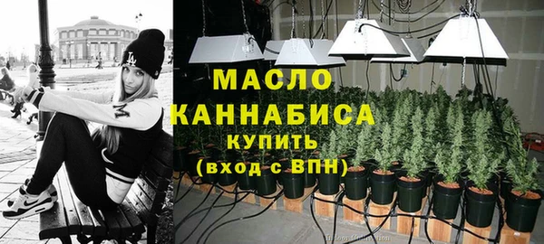 дурь Белоозёрский