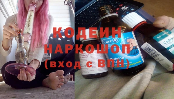 хмурый Балахна