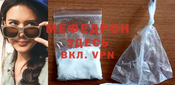 дурь Белоозёрский