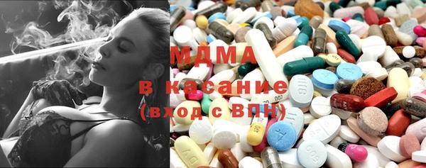 хмурый Балахна