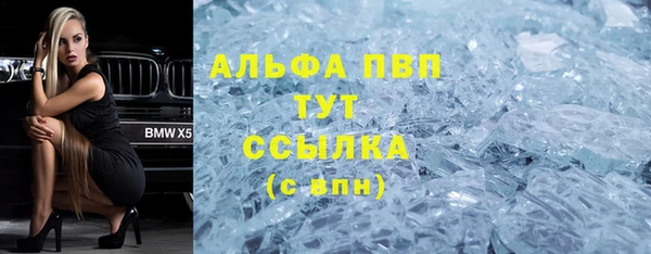 хмурый Балахна