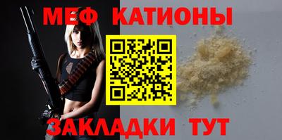 гидропоника Ликино-Дулёво