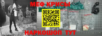 каннабис Лесосибирск