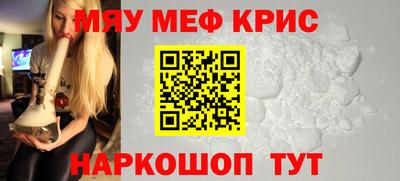 гидропоника Ликино-Дулёво