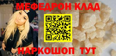 МДПВ Малоярославец