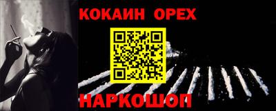 МДПВ Малоярославец