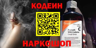 прущие грибы Мариинск