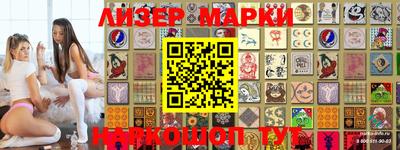 ECSTASY Малгобек