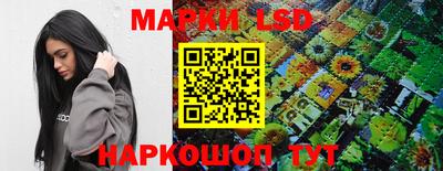 прущие грибы Мариинск