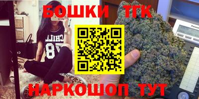 гидропоника Ликино-Дулёво