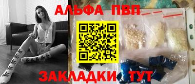 МДПВ Малоярославец