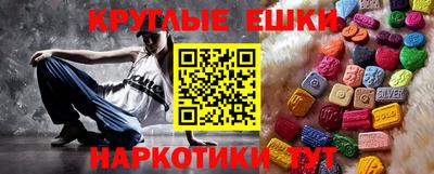 прущие грибы Мариинск