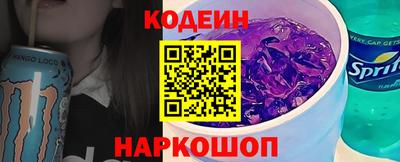 прущие грибы Мариинск