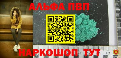 ECSTASY Малгобек