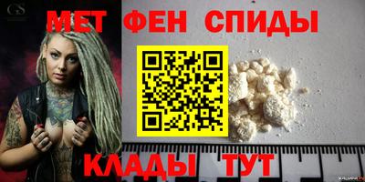 ECSTASY Малгобек