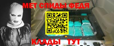 МДПВ Малоярославец