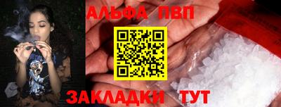 ECSTASY Малгобек