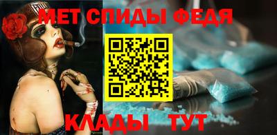 каннабис Лесосибирск