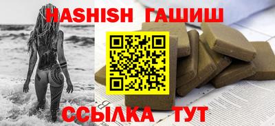 гидропоника Ликино-Дулёво