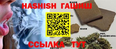 прущие грибы Мариинск