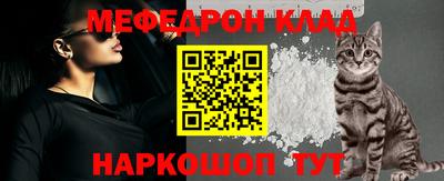 ECSTASY Малгобек