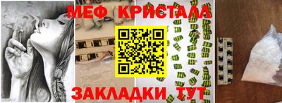 МДПВ Малоярославец