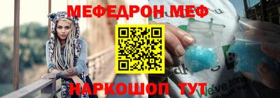 прущие грибы Мариинск