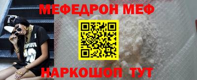 прущие грибы Мариинск
