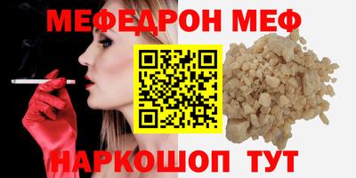 МДПВ Малоярославец