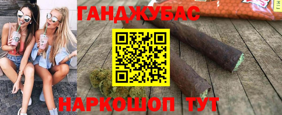 Марихуана Amnesia  Бошки Шишки семена  Вход с VPN  Кушва  Канабис SATIVA & INDICA  Канабис гибрид 